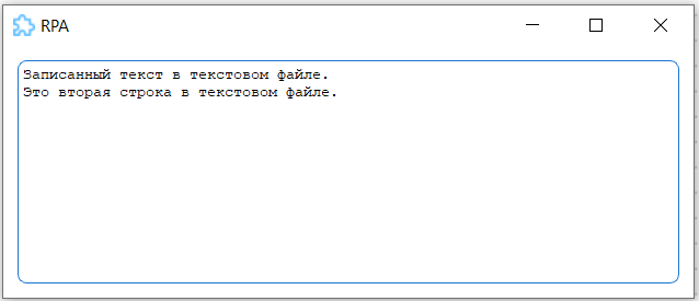 картинка_2